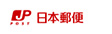 日本郵便