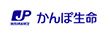かんぽ生命